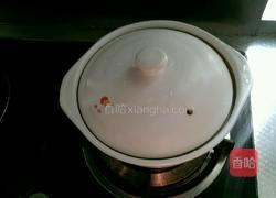 冰爽杨梅汤的做法图解2