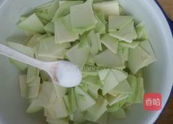 少油炒圆茄。的做法图解1