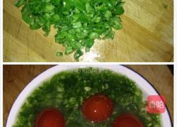 青椒蒸咸鸭蛋的做法图解2