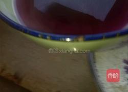 三色烧麦的做法图解2