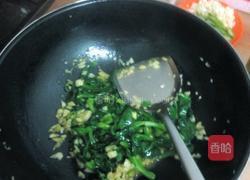 蒜香木耳菜的做法图解8