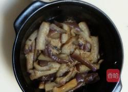 燜茄子的做法图解3