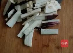 燜茄子的做法图解1