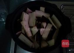 燜茄子的做法图解2