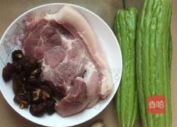 苦瓜酿肉的做法图解1