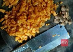 自制杏肉果酱的做法图解1