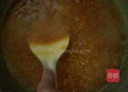 自制杏肉果酱的做法图解3