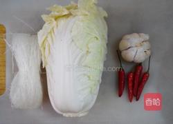 蒜蓉娃娃菜蒸粉丝的做法图解1