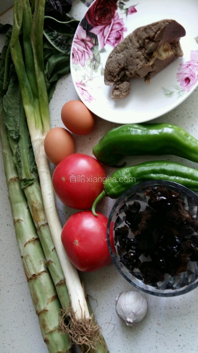 食材准备