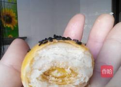 芝麻蛋黄酥的做法图解20