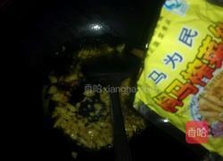 什锦翠色苦瓜的做法图解5