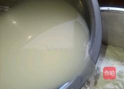 发面葱花软饼的做法图解1