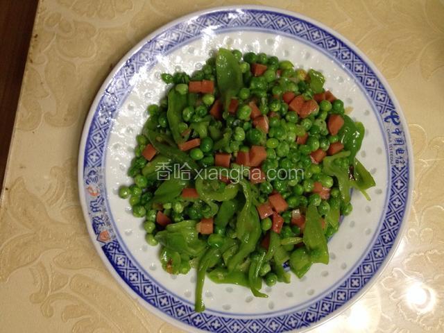 好了一盘豌豆火腿就出锅了。