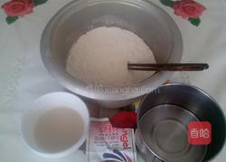 韭菜馅饼!的做法图解1