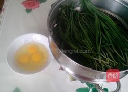 韭菜馅饼！的做法图解2