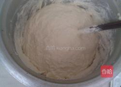 韭菜馅饼！的做法图解3
