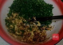 韭菜馅饼！的做法图解7