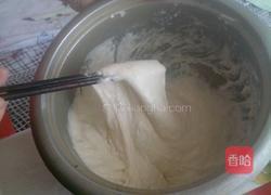 韭菜馅饼!的做法图解5