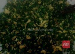 韭菜馅饼！的做法图解8