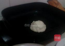 韭菜馅饼！的做法图解11