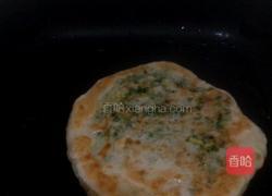 韭菜馅饼！的做法图解14