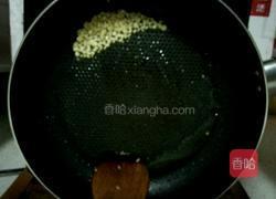 洋葱炒蛋的做法图解3