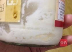 天然酵种杂粮黑麦面包的做法图解1