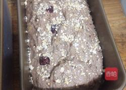 天然酵种杂粮黑麦面包的做法图解6