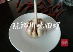 陈记秘制田螺的做法图解2