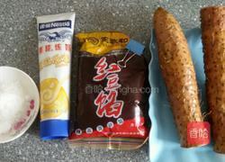 山药豆沙糕。的做法图解1