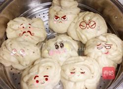 补血枣花卷的做法图解6