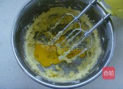 红枣饼干的做法图解3