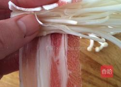 五花肉卷金针菇的做法图解4