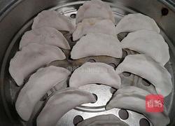 水晶饺子的做法图解7