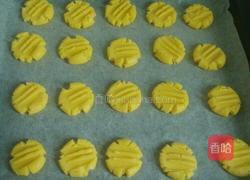 蛋黄小饼干的做法图解9