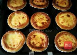 蛋塔的做法图解5