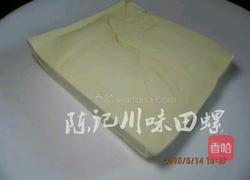 陈记铁板豆腐的做法图解1