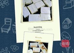 五花肉烧豆腐的做法图解3