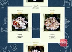 五花肉烧豆腐的做法图解4