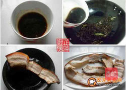 宝塔肉的做法图解1