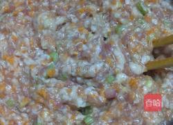 灌汤包（简单版）的做法图解5