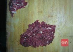 小白菜牛肉丸子汤的做法图解1