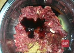 小白菜牛肉丸子汤的做法图解2