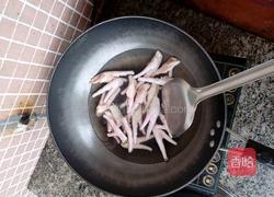 蒜香酱蒸鸡爪的做法图解2