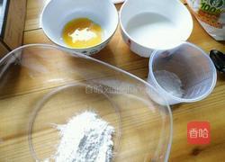 卡仕达超软吐司的做法图解1