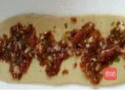 微波炉牛肉锅魁的做法图解1