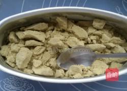 桂花绿豆糕的做法图解2