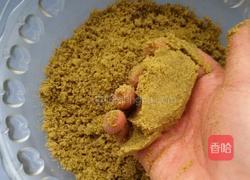 桂花绿豆糕的做法图解5