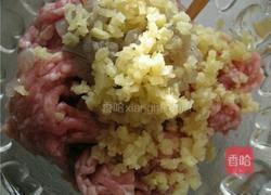 猪肉白菜水煎包的做法图解1