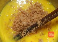 黄金肉松馒头的做法图解2